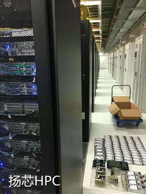 西安扬芯信息技术 专业数据处理与存储支持服务