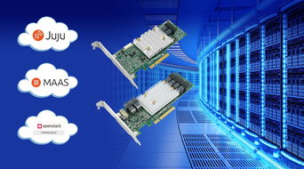 迈入智能存储新时代:Microchip发布首款包含开源工具包的Adaptec R智能存储解决方案