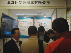 达梦荣膺2015中国云计算数据中心最佳解决方案大奖，彰显数据处理与存储卓越实力